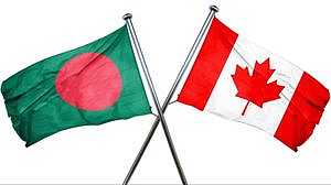 বাংলাদেশ ভ্রমণে কানাডার উচ্চমাত্রার সতর্কতা বহাল