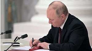 নিরাপত্তা পরিষদে ইরান পরিস্থিতি নিয়ে পুতিনের বিশেষ বৈঠক