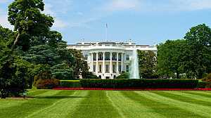 ইরানের জব্দ সম্পদ ছাড়ের দাবি উড়িয়ে দিলো হোয়াইট হাউস