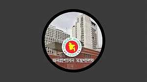 তিন জেলার ডিসি প্রত্যাহার
