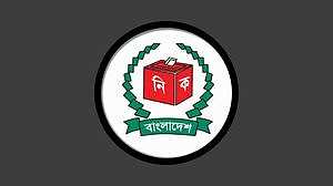 রাষ্ট্রপতি নির্বাচনে বিএনপির দুই মনোনয়নপত্র সংগ্রহ