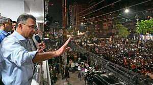 জনভোগান্তি সৃষ্টি করলে দলীয় দপ্তরে যাবেন না তারেক রহমান