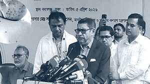 দেশব্যাপী হামের প্রতিষেধক প্রদান শুরু হচ্ছে ৩ মে