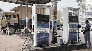 সিলেটে সিএনজি, এলপিজি ও পেট্রোল পাম্প মালিকদের ধর্মঘট স্থগিত