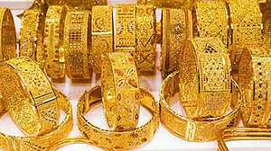 ভরিতে ৩২৬৬ টাকা কমলো সোনার দাম