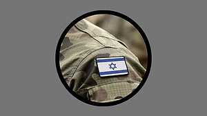 লেবাননে ক্ষেপণাস্ত্র ও রকেট হামলায় ৯ ইসরায়েলি সেনা আহত