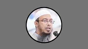 আজহারীর পর আহমাদুল্লাহর ভিসা বাতিল করল অস্ট্রেলিয়া