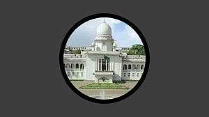 একযোগে ১৭ ডেপুটি ও সহকারী অ্যাটর্নি জেনারেলের পদত্যাগ