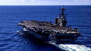 সেন্টকম: মধ্যপ্রাচ্যে পৌঁছেছে মার্কিন রণতরি ইউএসএস বুশ