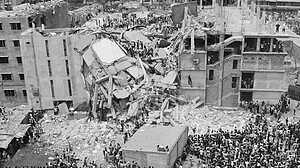 রানা প্লাজা ধস: ১৩ বছরেও হয়নি বিচার, আটকে আছে সাক্ষ্যগ্রহণ