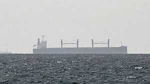 যুক্তরাষ্ট্র: অবরোধের আওতায় সব দেশের জাহাজ