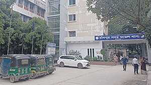 নিজ দলের পাঁচ কর্মীকে পুলিশে দিলেন নবনির্বাচিত এমপি