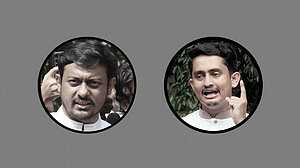 পাটোয়ারী-সারজিসসহ ১০ জনের বিরুদ্ধে হবিগঞ্জ থানায় অভিযোগ