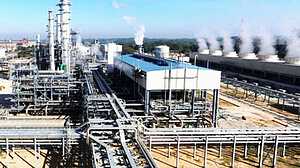 জ্বালানি সংকটে ফেঞ্চুগঞ্জের শাহজালাল সার কারখানা বন্ধ