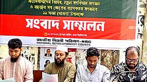 কেবল সরকার পরিবর্তন যথেষ্ট নয়, এবার ১১ দফার কঠোর হুঁশিয়ারি
