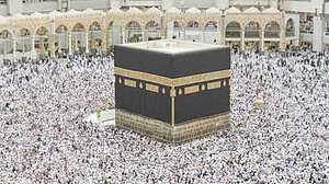 হজযাত্রীদের জন্য ‘হজ ভিসা’ বাধ্যতামূলক