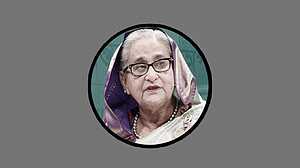 শাপলা চত্বরে হত্যাকাণ্ড: শেখ হাসিনাসহ ৪১ জনের বিরুদ্ধে আনুষ্ঠানিক অভিযোগ