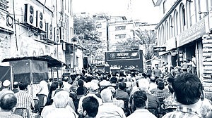 জাতীয় নির্বাচন বাতিলের ষড়যন্ত্র রুখে দেওয়ার আহ্বান সিপিবির