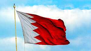 ইরানের ১০২ ক্ষেপণাস্ত্র ও ১৭৩ ড্রোন ধ্বংসের দাবি বাহরাইনের