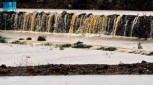 রিয়াদে প্রবল বর্ষণ ও বন্যা, সশরীরে ক্লাস স্থগিত করল সৌদি আরব