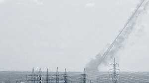 ইরবিলে মার্কিন ঘাঁটিতে বিস্ফোরণ, আকাশে উড়ছে ধোঁয়া