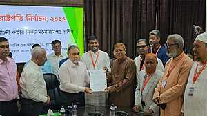 রাষ্ট্রপতি পদে অলি আহমদের মনোনয়ন জমা দিলো ১১ দলীয় জোট