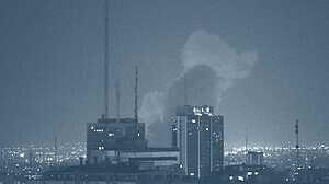 তেহরানে দফায় দফায় বিস্ফোরণ, নিহত অন্তত ৪০