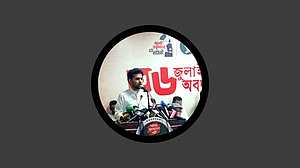 আসিফ মাহমুদ: রাজনৈতিক দলগুলোর ওপর আস্থা রাখা ভুল ছিল