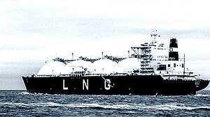 এক লাফেই ৫০ শতাংশ বাড়ল ইউরোপের গ্যাসের দাম