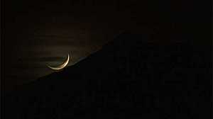 দেশের আকাশে চাঁদ দেখা গেছে: বৃহস্পতিবার থেকে রোজা শুরু