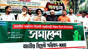 সীমান্ত হত্যা বন্ধে পাল্টা গুলি ও আন্তর্জাতিক আদালতে যাওয়ার দাবি