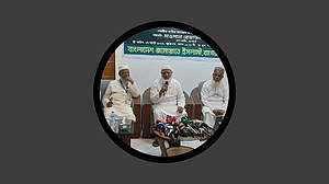 শেখ হাসিনাকে ফিরিয়ে এনে বিচারিক প্রক্রিয়ার মুখোমুখি করার দাবি জামায়াত আমিরের