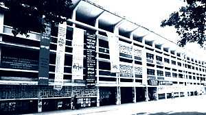 সেহরি শেষে টিএসসিতে দুই তরুণী হেনস্তার শিকার, তদন্ত কমিটি গঠন