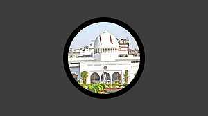 বাংলাদেশের রাষ্ট্রপতির সাংবিধানিক ক্ষমতা ও সুযোগ-সুবিধা