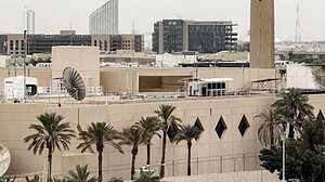 মার্কিন দূতাবাসের কর্মীদের সৌদি আরব ছাড়ার নির্দেশ