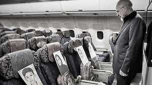 ইরানি প্রতিনিধিদলের উড়োজাহাজে মিনাবের বিদ্যালয়ে হামলায় নিহতদের ছবি