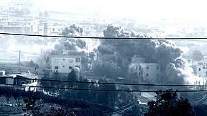 বৈরুতে মার্কিন দূতাবাস বন্ধের ঘোষণা