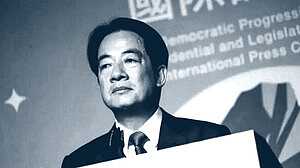 আকাশসীমা ব্যবহারের অনুমতি বাতিল, তাইওয়ানের নেতার আফ্রিকা সফর স্থগিত