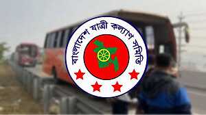 যাত্রী কল্যাণ সমিতি: জানুয়ারিতে সড়কে ঝরেছে ৫৪৬ প্রাণ, আহত ১২০৪ জন
