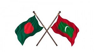 মালদ্বীপের সঙ্গে দক্ষতা ভাগাভাগি এবং সহযোগিতা সম্প্রসারণ করবে বাংলাদেশ