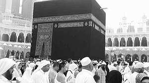 হজ পালনে সৌদি গিয়ে ৪ বাংলাদেশির মৃত্যু