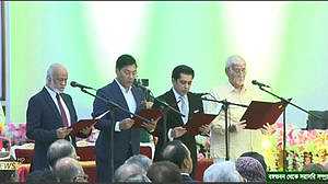 মন্ত্রিসভা সম্প্রসারণ: শপথ নিলেন চার মন্ত্রী ও দুই প্রতিমন্ত্রী