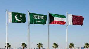 ইসরায়েলের সিদ্ধান্তে ক্ষুব্ধ পাকিস্তান ও মধ্যপ্রাচ্যের দেশগুলো