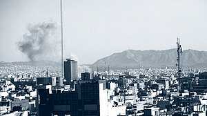 ইরানজুড়ে বিমান হামলা: ইস্ফাহানে যুদ্ধবিমানে আঘাত, তেহরানে বিস্ফোরণের শব্দ