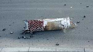 ইরান থেকে আসা দুটি যুদ্ধবিমান ভূপাতিত করার দাবি কাতারের