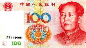 চীনা ইউয়ানে ইরানের জ্বালানি কিনছে ভারত