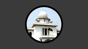 রাষ্ট্রপতি নির্বাচন: তফসিল স্থগিত চেয়ে হাইকোর্টে রিট