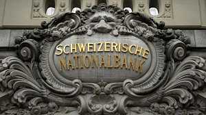 ২০২৫ সালে সুইস ব্যাংকে বাংলাদেশিদের অর্থ সর্বোচ্চ পর্যায়ে