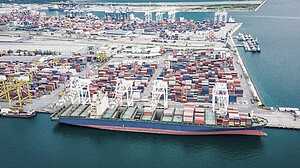 হরমুজ প্রণালী অতিক্রম করে চট্টগ্রাম বন্দরে জ্বালানিবাহী ৮ জাহাজ