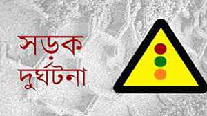 রাজধানীতে ট্রাকচাপায় প্রাণ গেল বাবা-মেয়ের